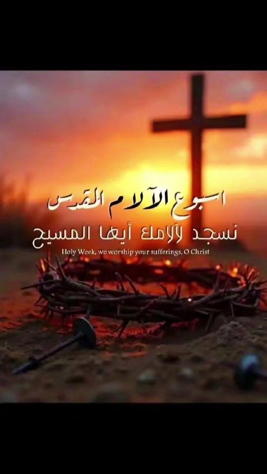 TikTok video thumbnail by farez.f