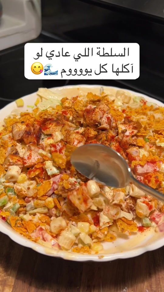 TikTok video thumbnail by smoo_h