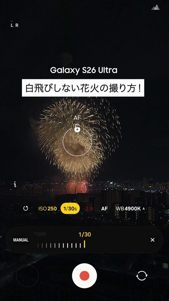 TikTok video thumbnail by aaa_tsushi_