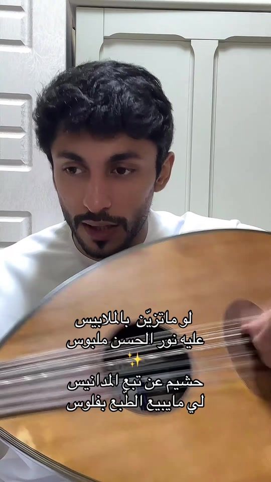 TikTok video thumbnail by zayed.sqr