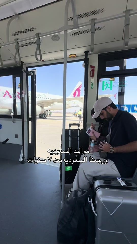 TikTok video thumbnail by somaa_207