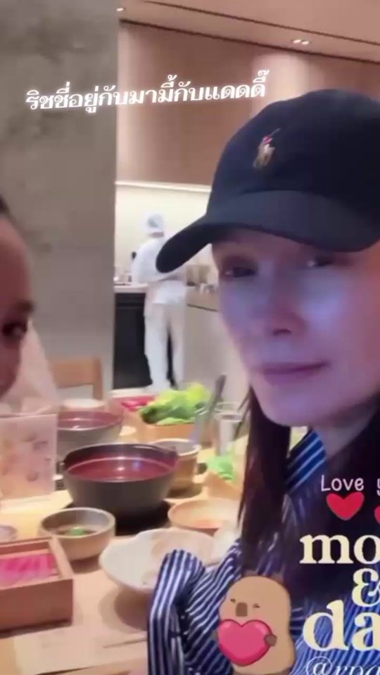 TikTok video thumbnail by noinoi1_2_3