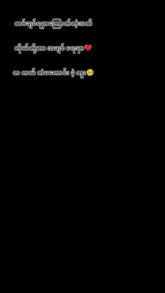 TikTok video thumbnail by thle.thle