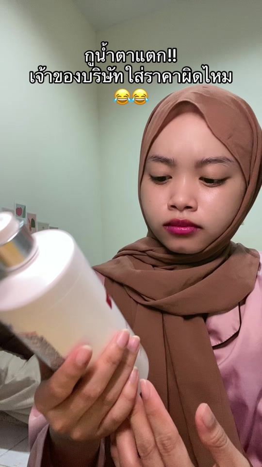 TikTok video thumbnail by adeey_1715