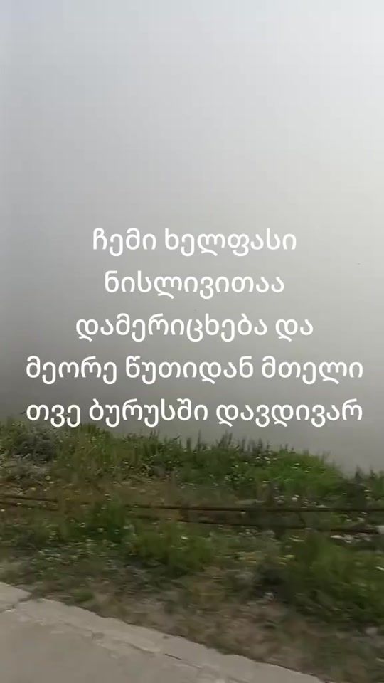 TikTok video thumbnail by temo_nusxe