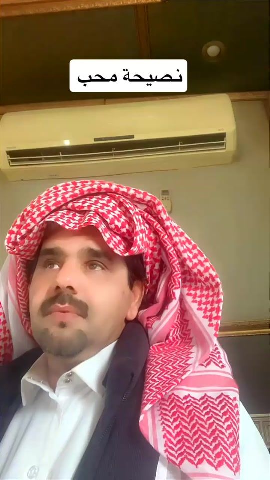 TikTok video thumbnail by dafer1919