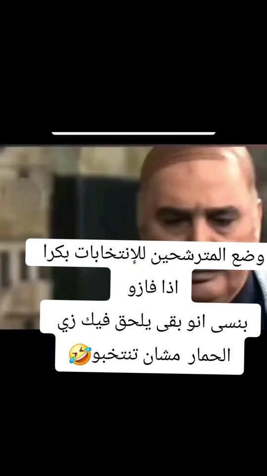 TikTok video thumbnail by g.h.m.10