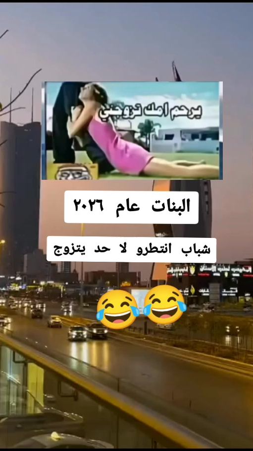 TikTok video thumbnail by user3104833617810