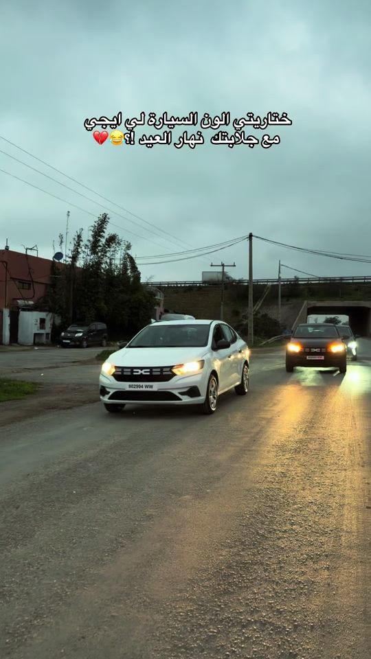 TikTok video thumbnail by othmane_jebbari1