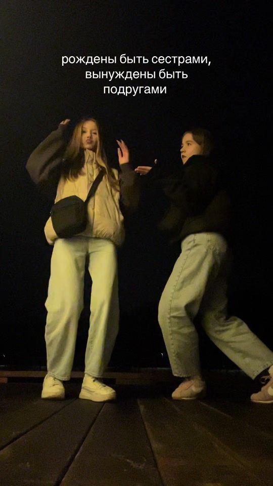 TikTok video thumbnail by nenastnai
