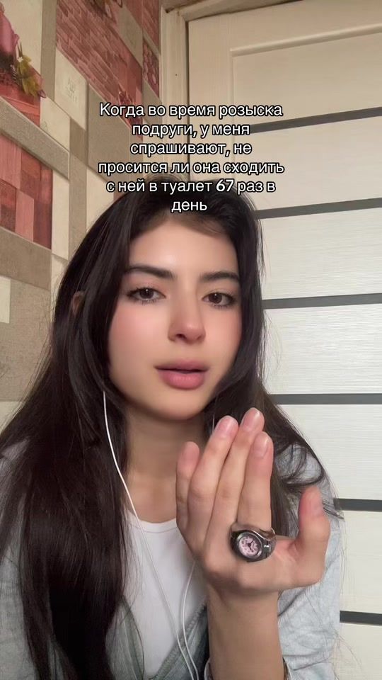 TikTok video thumbnail by husno_x