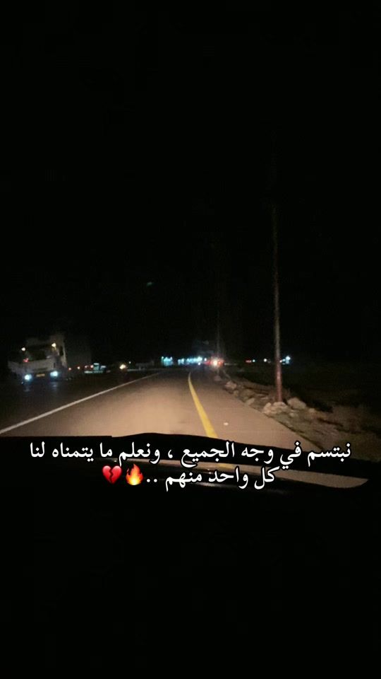 TikTok video thumbnail by maha2.0.0
