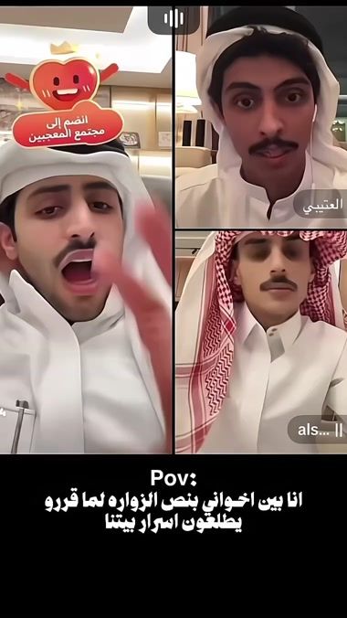 TikTok video thumbnail by zadix_4