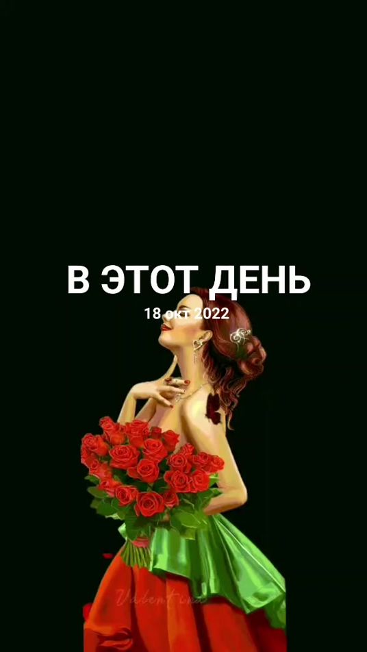 TikTok video thumbnail by _alentina__value