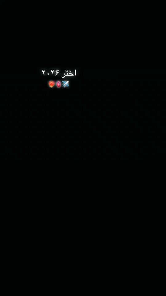 TikTok video thumbnail by durrani.29