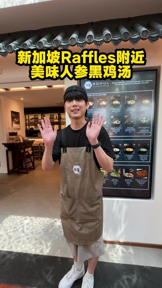 TikTok video thumbnail by sg.xiaowanzi