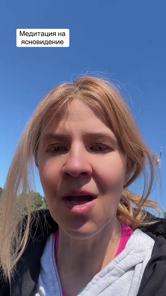TikTok video thumbnail by gerda_ti