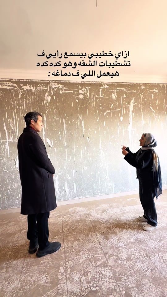 TikTok video thumbnail by hadeelhammam_