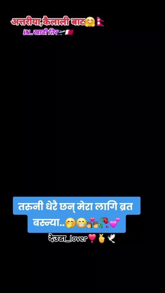 TikTok video thumbnail by rabindrakhadka007
