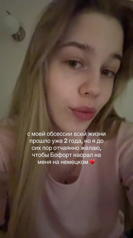 TikTok video thumbnail by maryees_m