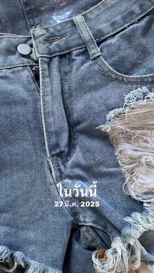 TikTok video thumbnail by lmyour.l