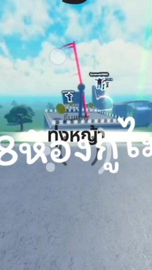 TikTok video thumbnail by ep14006