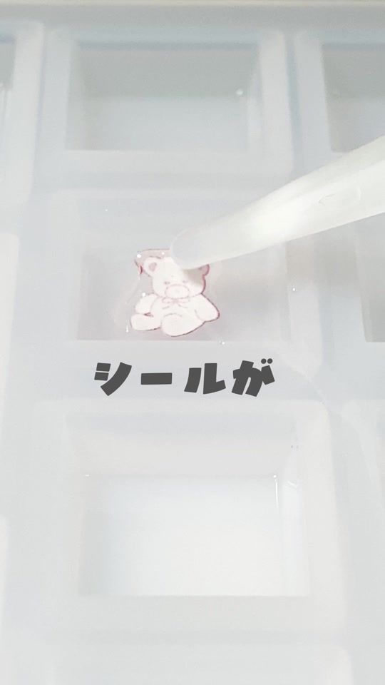 TikTok video thumbnail by mendako1014