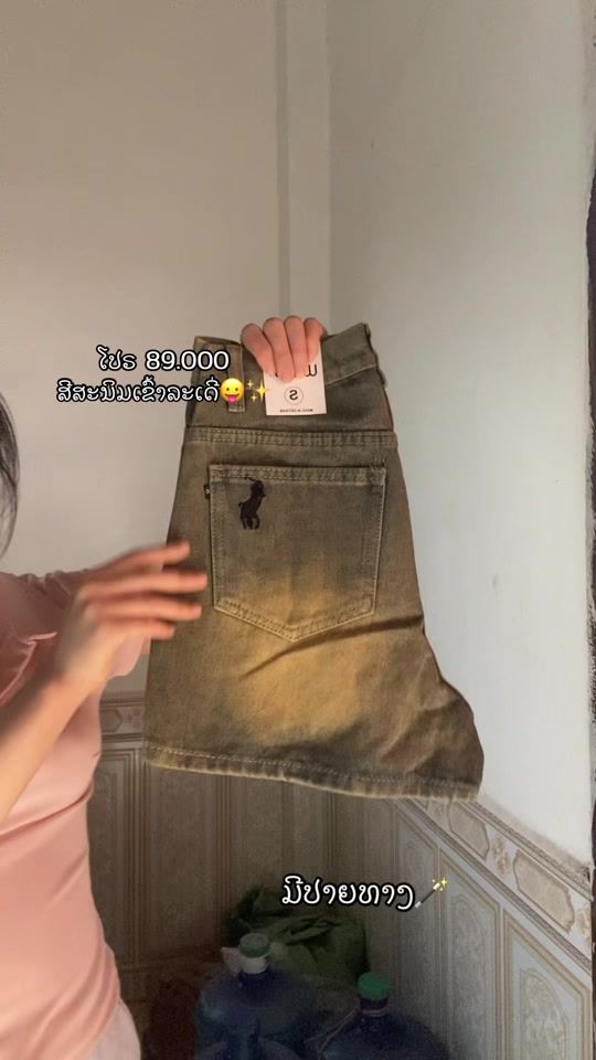 TikTok video thumbnail by noum_99