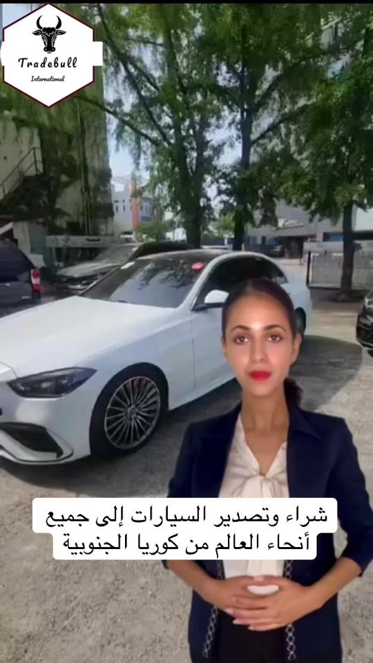 TikTok video thumbnail by tradebull_korea