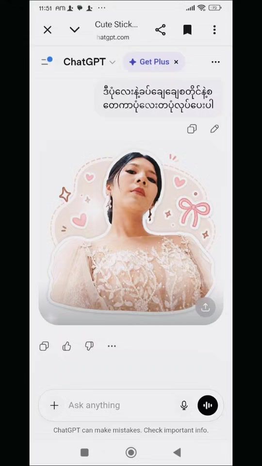 TikTok video thumbnail by zarmanimay1