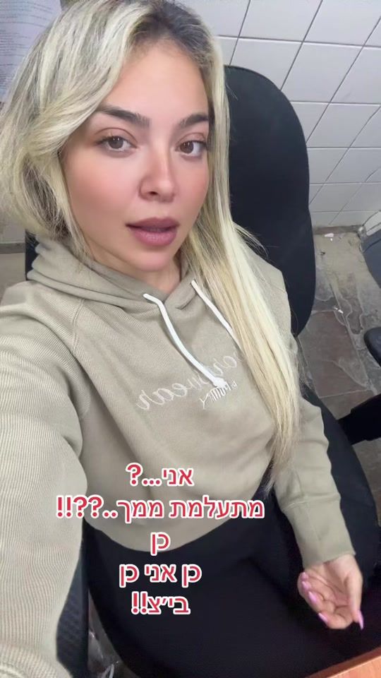 TikTok video thumbnail by adiguzi