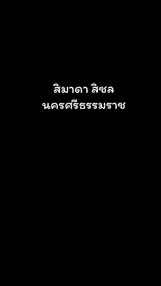 TikTok video thumbnail by simadaresortandcafe