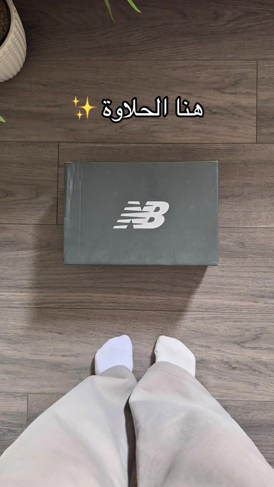 TikTok video thumbnail by rool_boutique