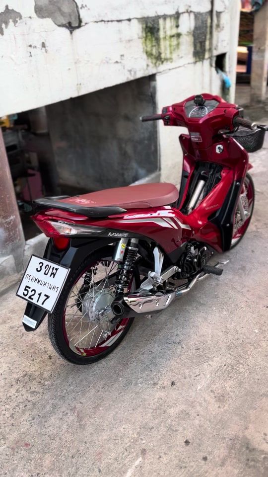 TikTok video thumbnail by .teerapat2001