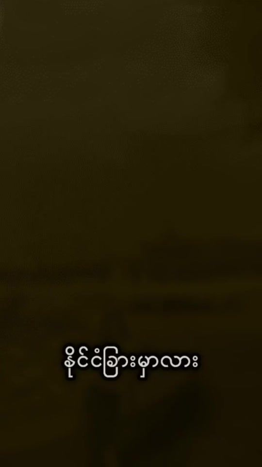 TikTok video thumbnail by kimmc119