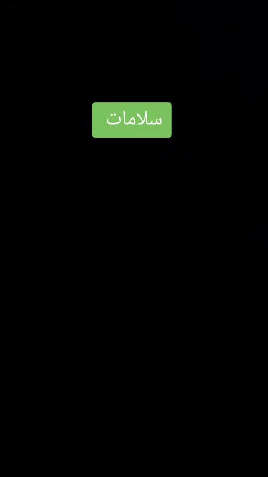 TikTok video thumbnail by problemdz2