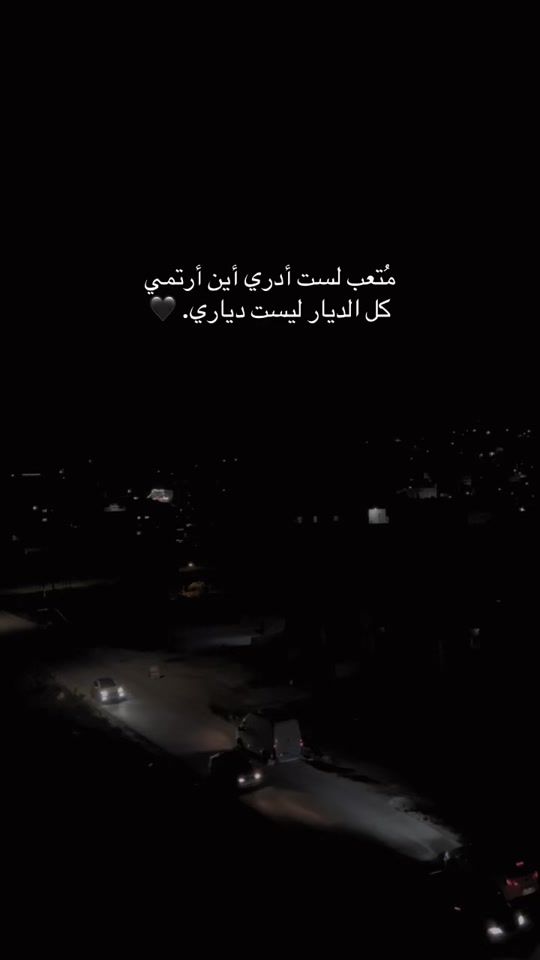 TikTok video thumbnail by l_667755