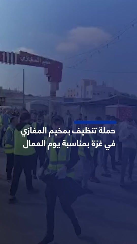 TikTok video thumbnail by aa_arabic