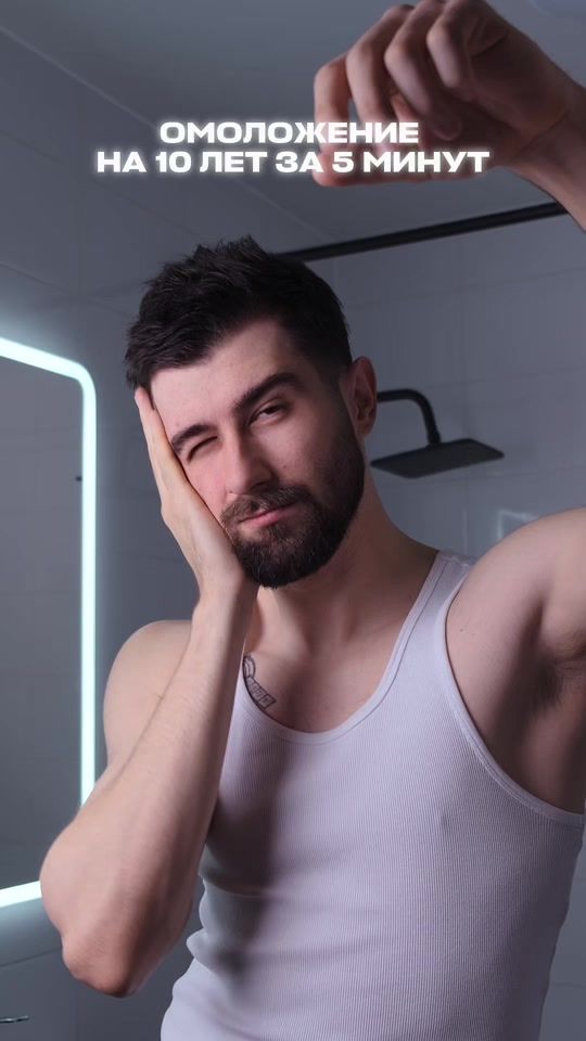 TikTok video thumbnail by po_dima_
