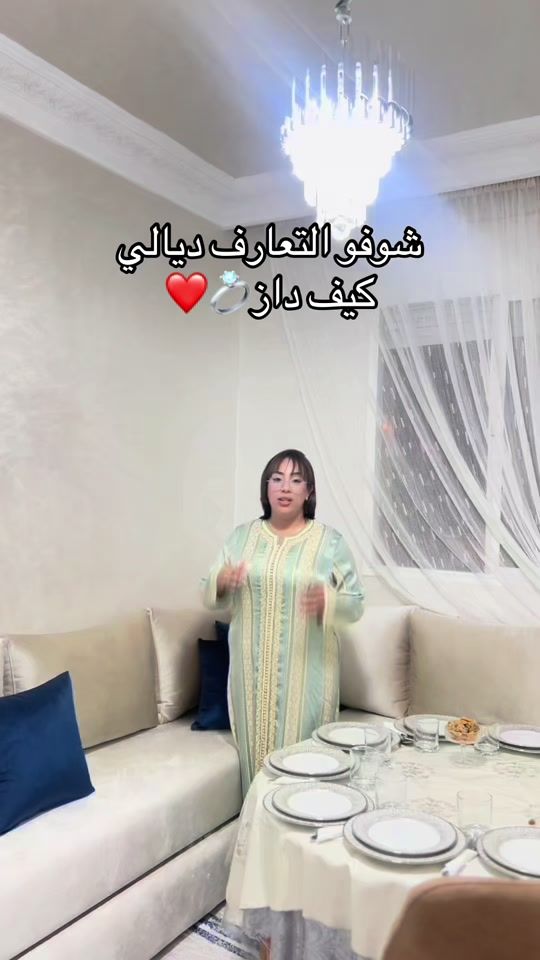 TikTok video thumbnail by elguercheghizlan
