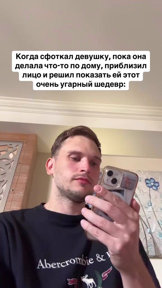 TikTok video thumbnail by stereomisha