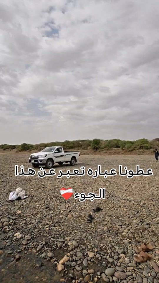 TikTok video thumbnail by 404m51