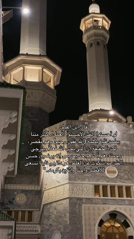 TikTok video thumbnail by h.08n0