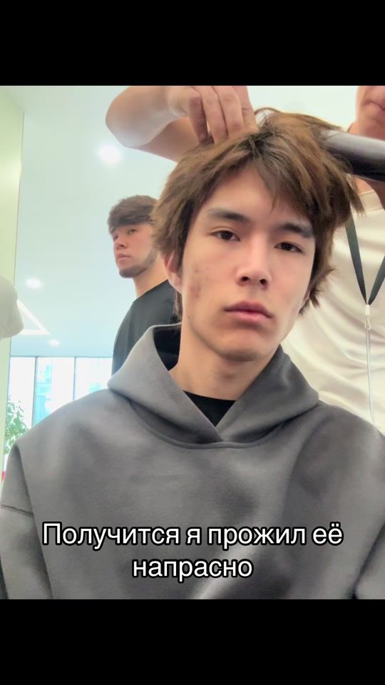 TikTok video thumbnail by ibadulladi