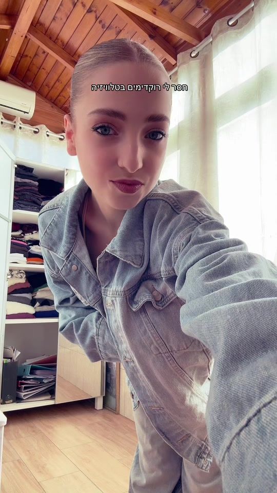 TikTok video thumbnail by batellllllllllll