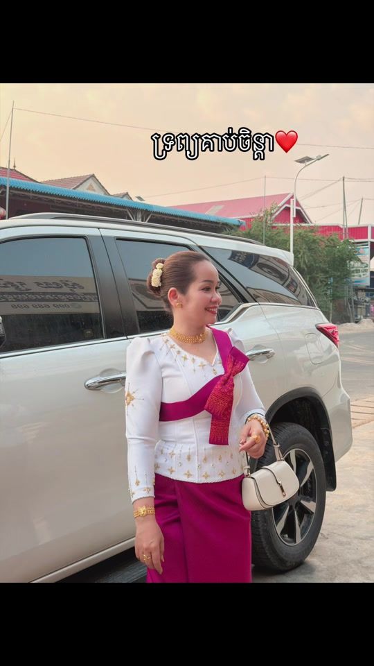 TikTok video thumbnail by phearun_123