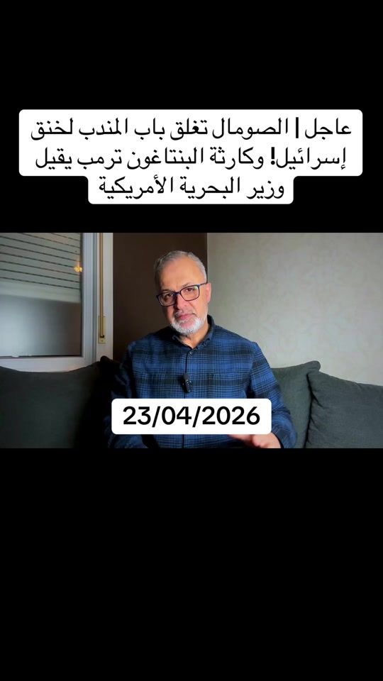 TikTok video thumbnail by mofirwana