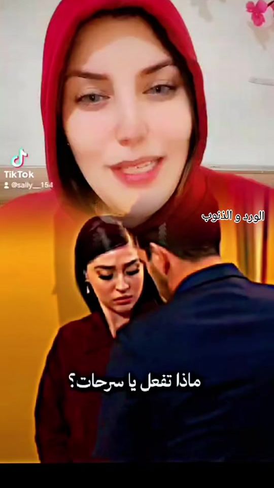 TikTok video thumbnail by sally__154
