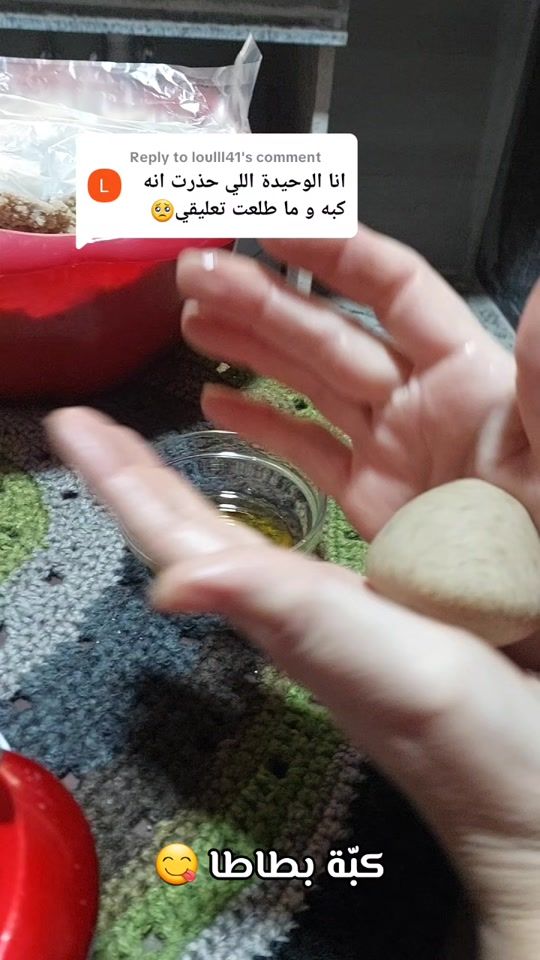 TikTok video thumbnail by habbit.al.baraki