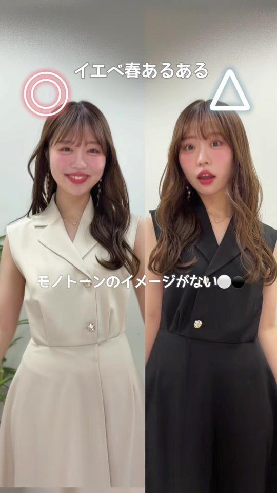 TikTok video thumbnail by mizmin3